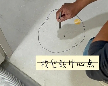 铜仁瓷砖空鼓维修公司分享砂料配比不正确在瓷砖铺贴过程中可能导致以下问题